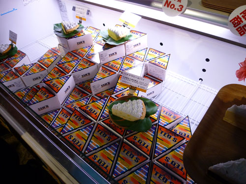 TED’S Bakery(テッズ・ベーカリー)@お台場ハワイ・フェスティバル2012_c0152767_2053890.jpg