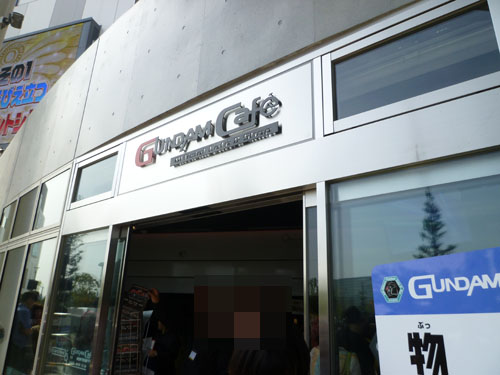 GUNDAM Cafe（ガンダムカフェ） ダイバーシティ東京プラザ店_c0152767_218343.jpg
