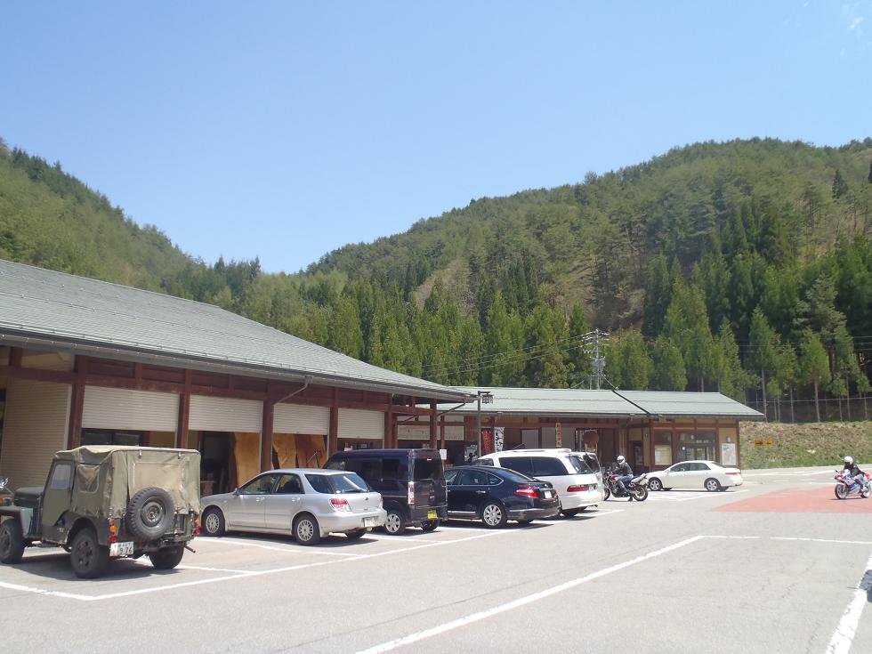 e0244967_22283658.jpg