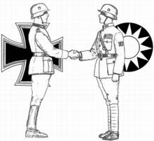 WW2-上海塞克特防線_e0040579_204237.jpg