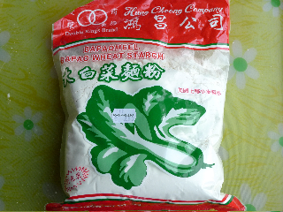教えて 中華系の粉 オランダ暮らしブログ 教えて 中華系の粉 オランダ暮らしブログ