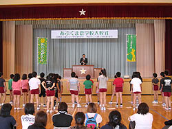 田植え体験(緑が丘小・北郷小)_d0247484_835552.jpg