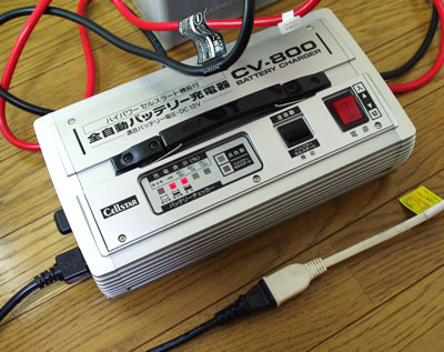 アクセサリー Cellstar CV-1500 battery charger アクセサリー Cellstar CV-1500 battery charger アクセサリー