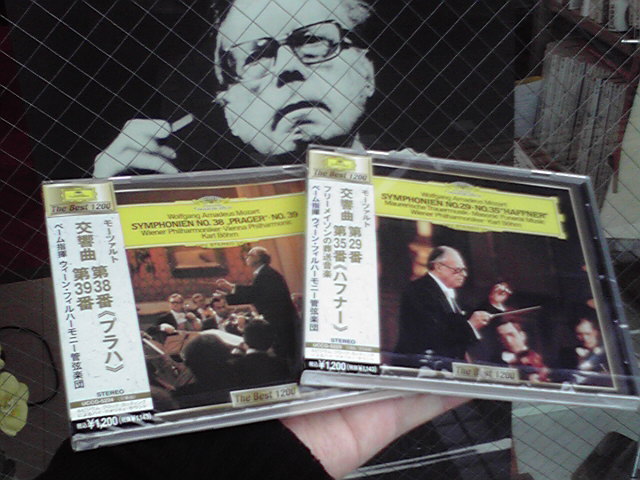 取扱チケットのご紹介。_e0046190_19275034.jpg