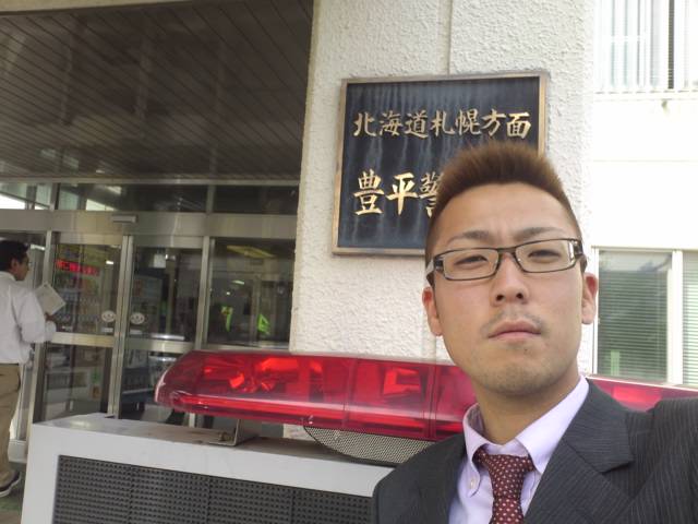 b0127002_2114233.jpg