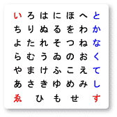 f0071303_851016.gif