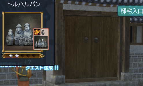 c0242805_2161069.png