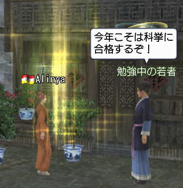 c0242805_234118.png