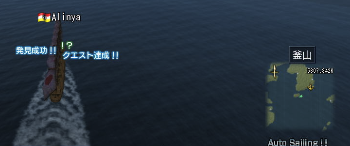 c0242805_271382.png
