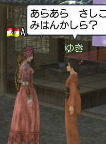 c0242805_4555012.png