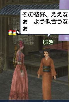 c0242805_4582646.png