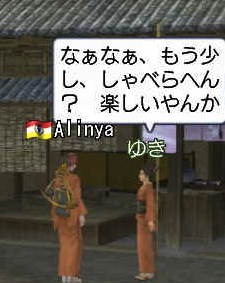 c0242805_505223.png
