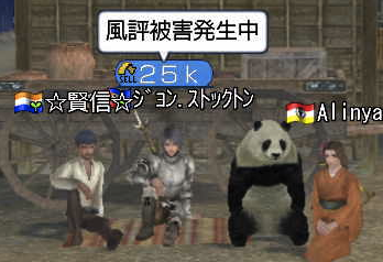 c0242805_5101549.png