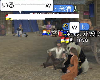 c0242805_512914.png