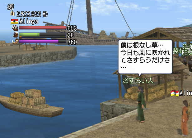 c0242805_5144234.png