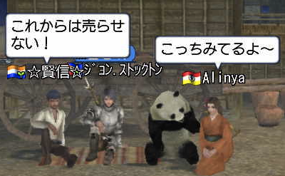 c0242805_59524.png