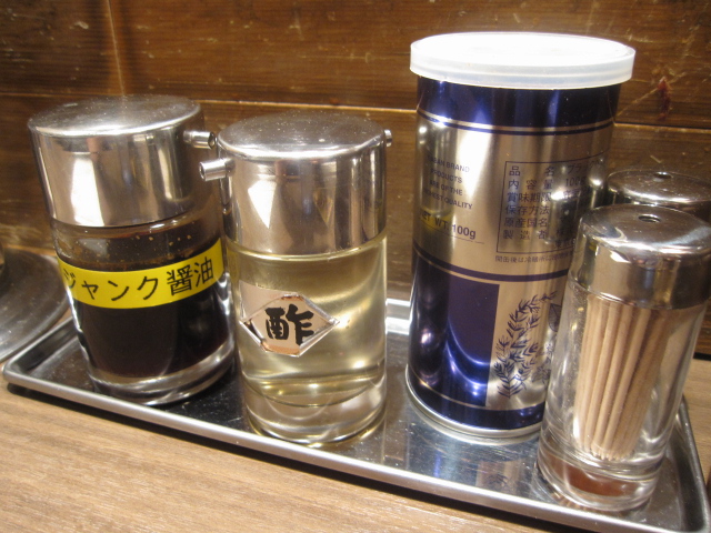 ジャンクガレッジ 「まぜそば中盛」¥850@東京駅一番街_b0042308_1432767.jpg