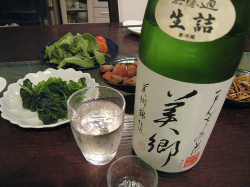 c0203111_2225262.jpg