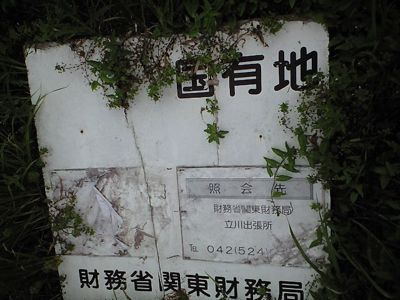 d0217726_12125250.jpg