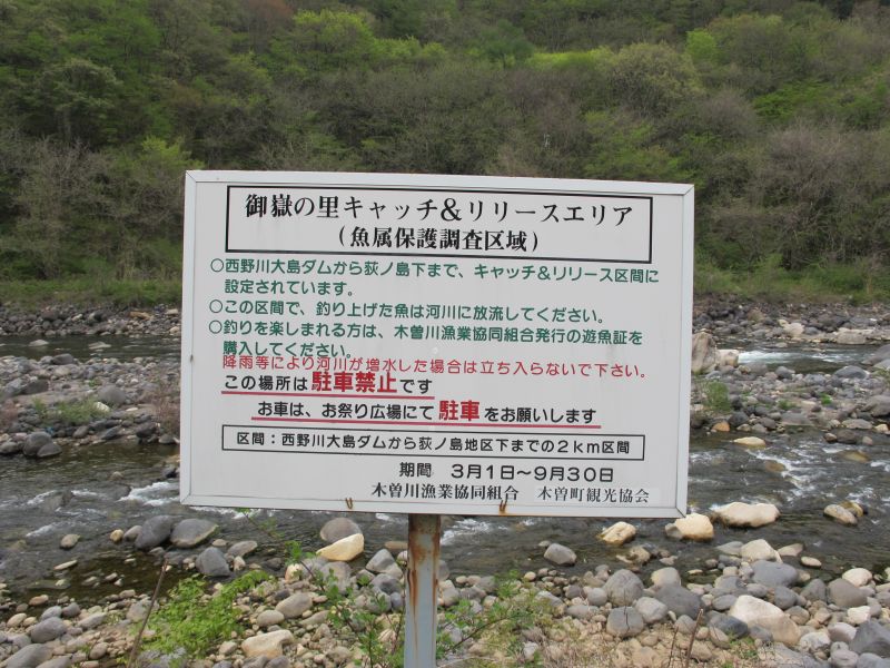 f0076731_21361963.jpg