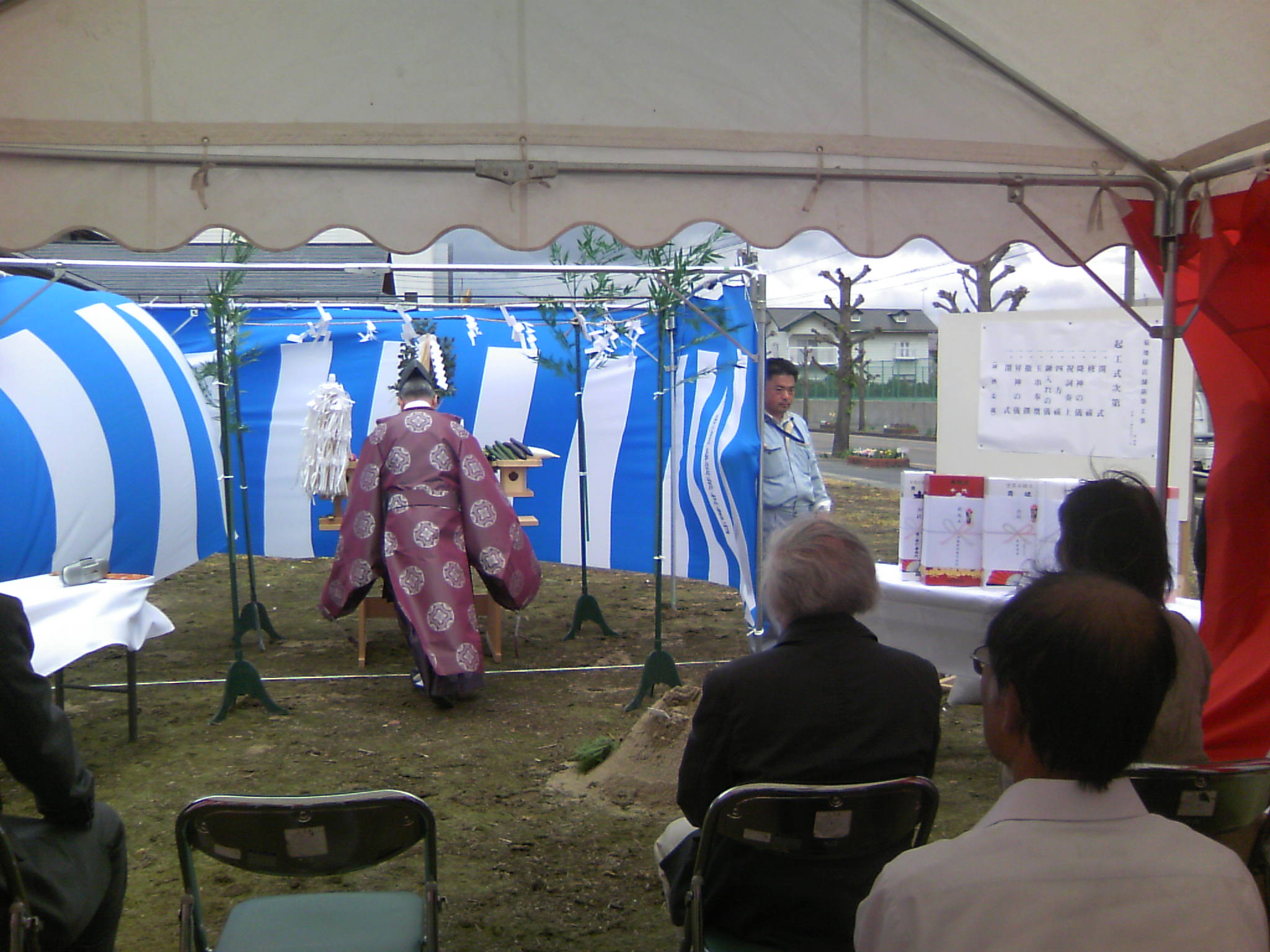 長井市 K店舗 地鎮祭_c0097137_1535960.jpg