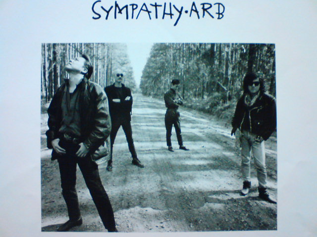 希少！ARB 『SYMPATHY』アナログレコード 希少！ARB 『SYMPATHY』アナログレコード