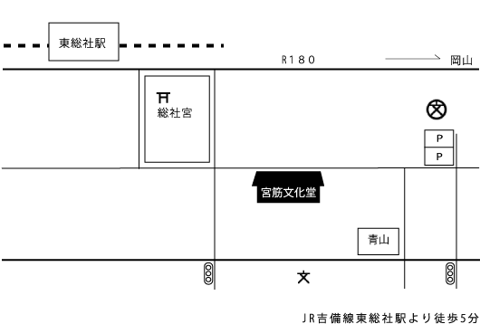 5月20日（日）　宮筋文化堂さん_e0224046_9225366.gif