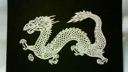 龍と鳳凰 ぽれぽれ切り絵ひろば 龍と鳳凰 ぽれぽれ切り絵ひろば