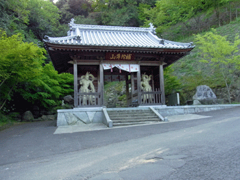 a0044453_741182.gif