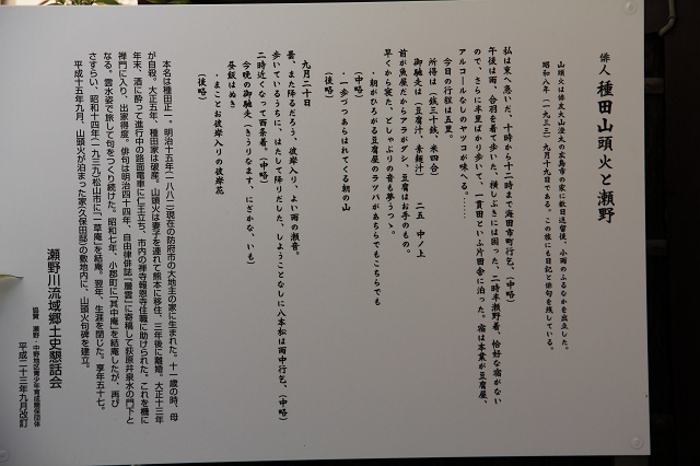 b0095061_2133361.jpg