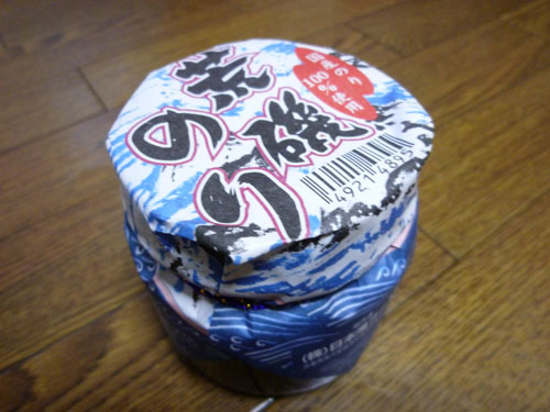 築地場外市場の半値市_c0152767_2172376.jpg