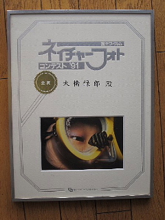 お料理評論家になりませんか。_b0141773_2321251.jpg