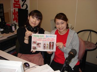 「母の日」にはお花と感謝の気持ちを贈りましょう!!_d0029276_231574.jpg