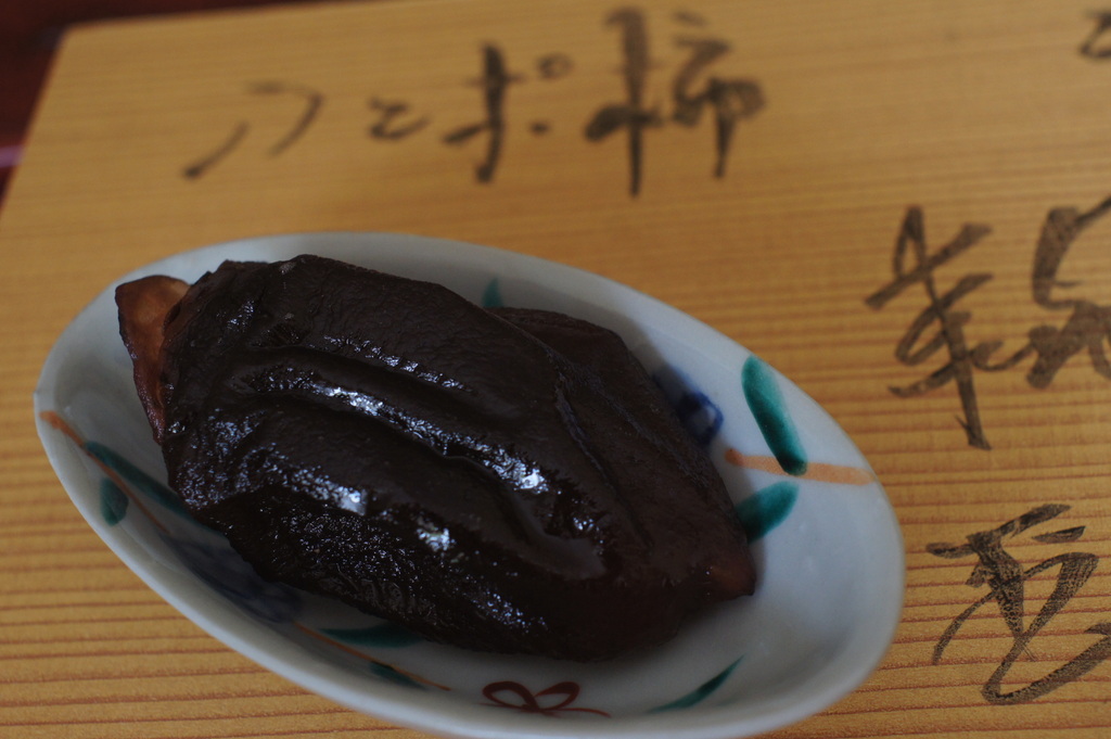 アンポ柿、これは美味しい!_c0180686_20142859.jpg