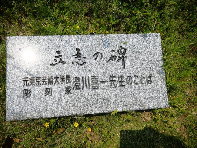 c0193187_20405280.jpg