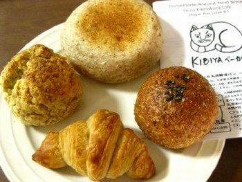 キビヤベーカリー （KIBIYA BAKERY）＠鎌倉_f0231189_16215173.jpg