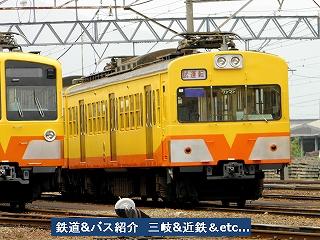 VOL,1942　 『5/8　三岐鉄道　保々駅構内と車両区』_e0040714_2140198.jpg