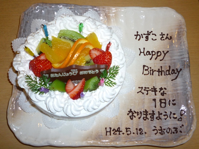 e0118846_19322199.jpg