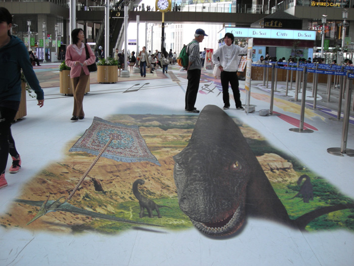 5 7 3 大阪駅のトリックアート 新梅田食堂街 12 5 12 ヒトシーランド写真帳 5 7 3 大阪駅のトリックアート 新梅田食堂街 12 5 12 ヒトシーランド写真帳