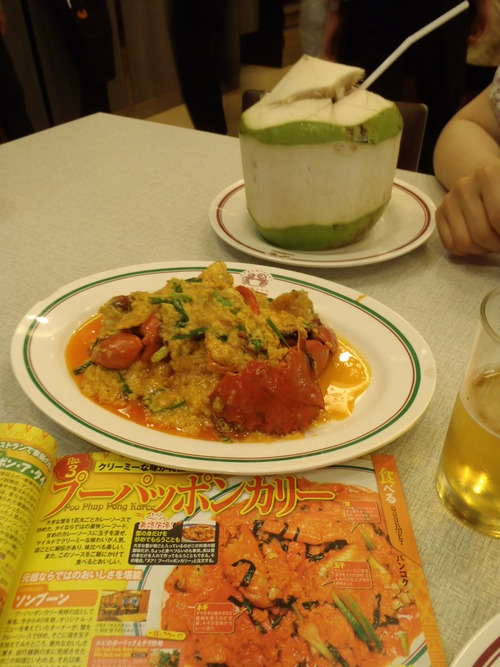 旅の醍醐味はビール味。_d0143449_22545078.jpg