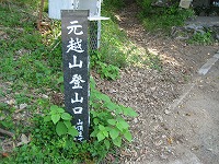 a0093965_17393048.jpg