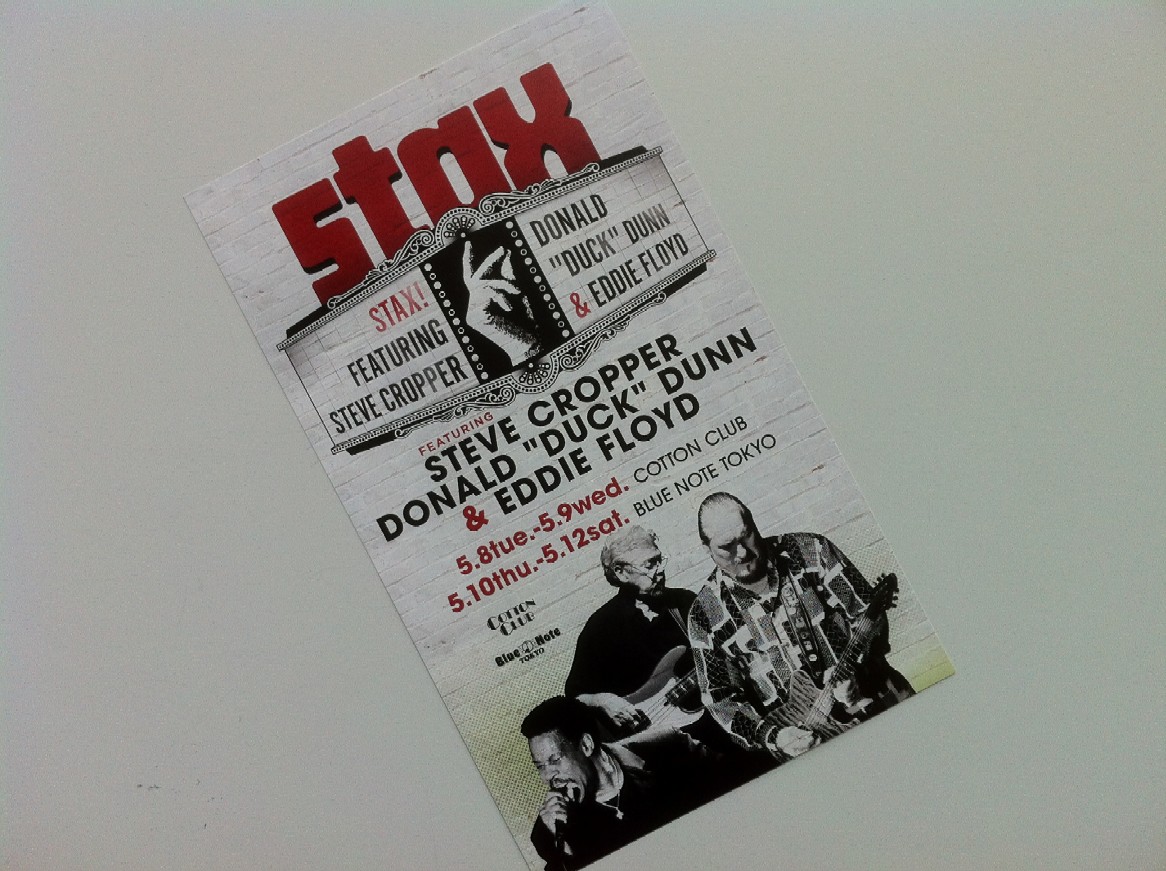 2012-05-12 STAX!@「ブルーノート東京_e0021965_1125724.jpg