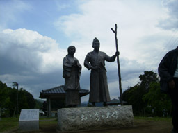 天気に恵まれた郷土史会バス旅行（伊豆韮山ほか）_a0055866_2140230.jpg