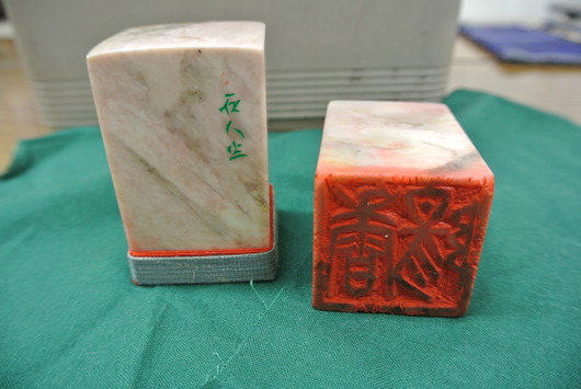 雅印を作っていただきました！_a0213770_1194954.jpg