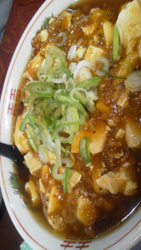 肌寒い土曜日は【麻婆麺】【麻婆タンタンつけ麺】【麻婆丼】男前☆飛雄馬_f0221373_952222.jpg