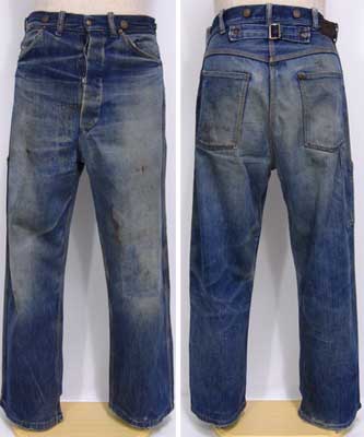 MONTGOMERY WARDシンチバック付き、ダブルニー、股リベット付きデニム