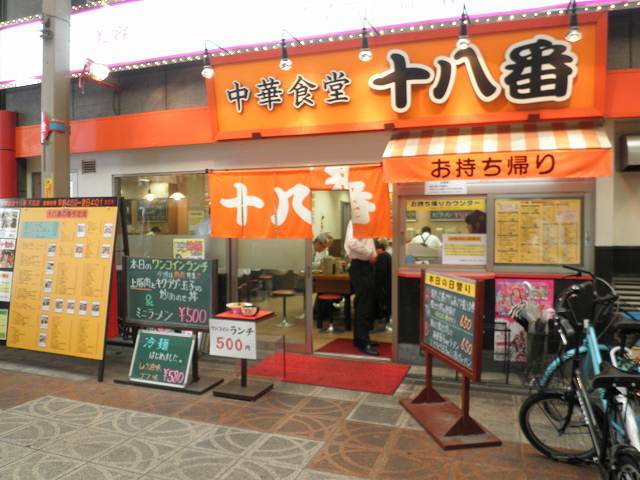c0118393_1132125.jpg