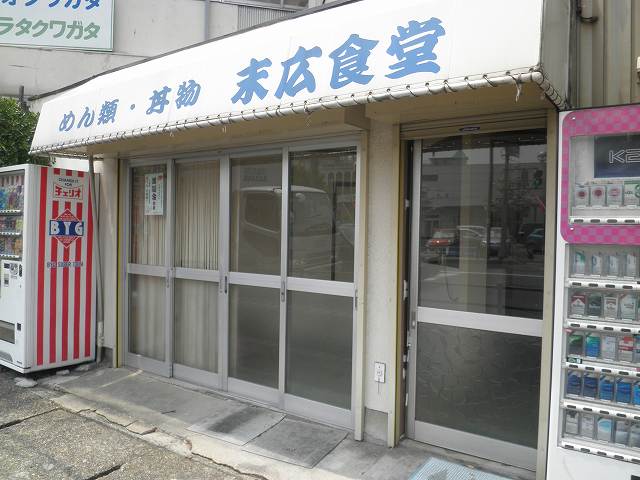 c0118393_8242564.jpg