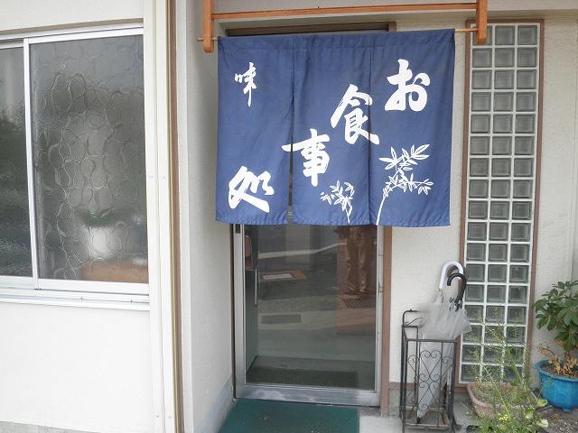c0118393_8283514.jpg