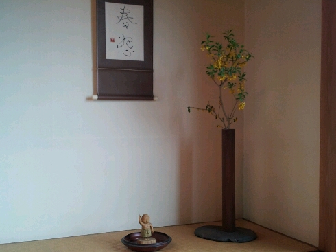 e0126094_96186.jpg